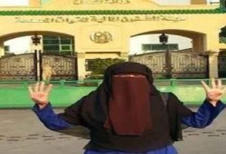 تجديد حبس طالبة بهندسة الأزهر 15 يوماً