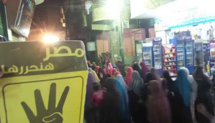 ناهيا تتظاهر تنديدًا بممارسات داخلية الانقلاب