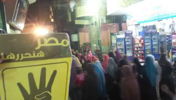 ناهيا تتظاهر تنديدًا بممارسات داخلية الانقلاب