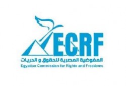 في يوم الطالب العالمي: الاثنين..مؤتمر صحفي لاستعراض الانتهاكات ضد الطلبة