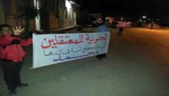 الفيوم: سلاسل بشرية بإطسا تنديدا بمحاصرة قرية دفنو