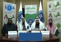 تحالف أحزاب الأمة في الخليج : الإمارات هي الراعي الأول للإرهاب