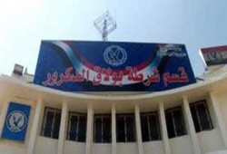 مظاهرة احتجاجًا على مقتل مواطن داخل قسم بولاق الدكرور