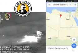 "مفاجأة" بالصور والفيديو: رسالة الجيش الأخيرة ليست من سيناء!