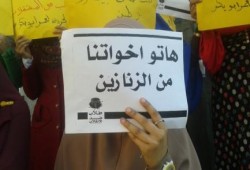 بالصور .. إضراب عن الدراسة بتعليم صناعي وصيدلة بني سويف تضامناً مع المفصولين والمعتقلين