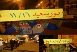 بورسعيد تهتف: "كلمة وغيرها مافيش.. السياسة مش للجيش"