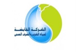 كهرباء الانقلاب تقرر قطع الكهرباءعن محطات المياه
