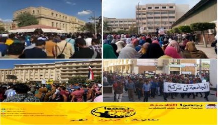 الأزهري: الحراك الطلابي مستمر رغم قمع الانقلاب