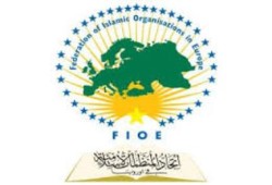 "المنظمات الإسلامية بأوروبا" يستنكر اتهام الإمارات لمؤسسات محترمة بالإرهاب