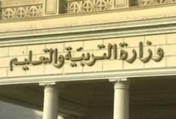 في عهد الانقلاب: وكيلة وزارة بالتعليم تسيء للرسول الكريم