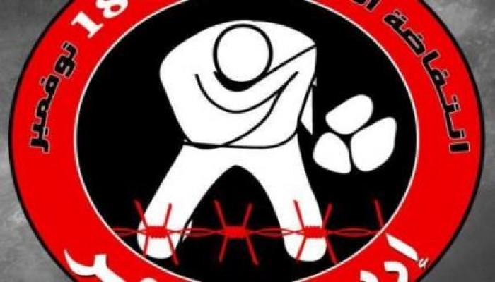 انضمام معتقلي "فرق الأمن" في دمنهور لانتفاضة السجون