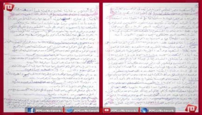 معتقلو سجن "الابعادية" بدمنهور : صامدون في وجه العسكر و سنشارك بالانتفاضة الثالثة
