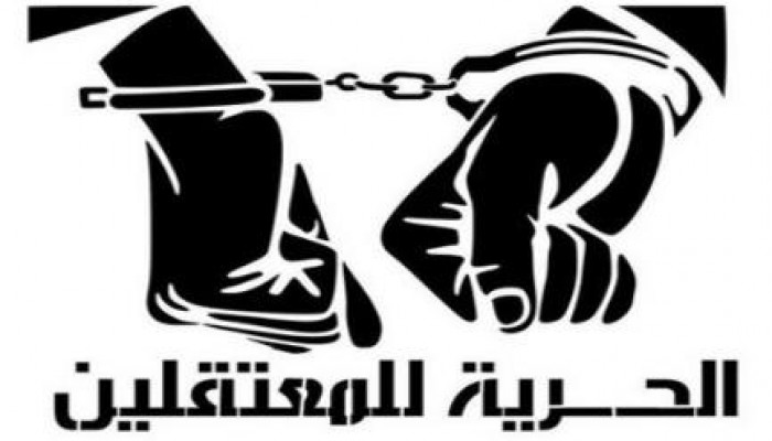 الانقلاب يعتقل 5 من مؤيدى الشرعية بالبحيرة