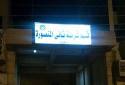 قوات أمن الانقلاب تعتدى علي المعتقلين بقسم ثانِ المنصورة