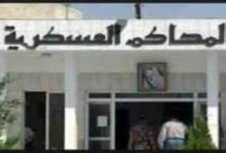 السويس: المحكمة العسكرية تقضي بسجن 17 من رافضى الانقلاب