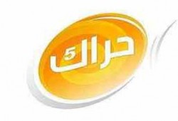 "حراك" يعلن تضامنه مع انتفاضة السجون ضد إرهاب وقمع الانقلاب