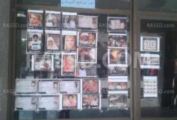 "مقاومة" جامعة حلوان تنظم عرضًا لفضح جرائم العسكر