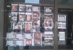 "مقاومة" جامعة حلوان تنظم عرضًا لفضح جرائم العسكر