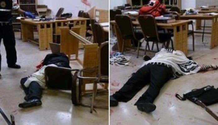 القدس : مقتل 5 صهاينة في عملية استشهادية بكنيس يهودي (صور)
