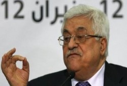 العميل عباس يدين عملية القدس .. وفصائل المقاومة تبارك