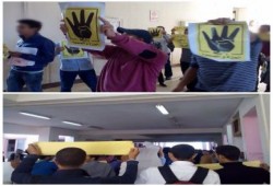 طلاب هندسة كفرالشيخ ينظمون وقفة تضامناً مع زملائهم المعتقلين وانتفاضة السجون