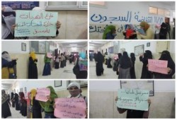 بالصور .. وقفة لطالبات الأزهر بالقاهرة ضمن فاعليات " انتفاضة السجون "