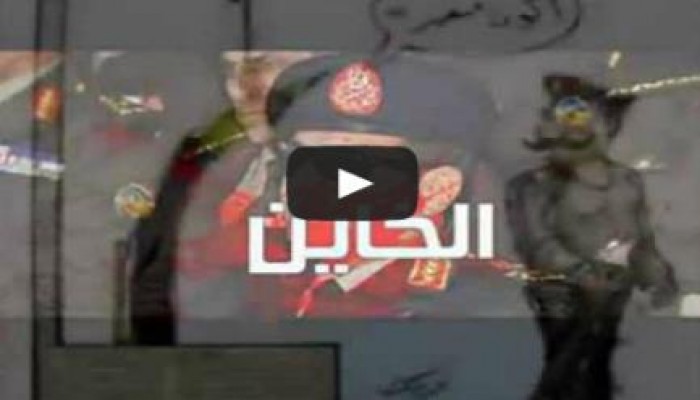 كليب للفنان " محمد عباس " ‫علي حيطان السجن يا سجان