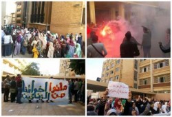 بالصور .. تظاهرات بالمجمع النظرى بجامعة الاسكندرية تضامنا مع انتفاضة السجون