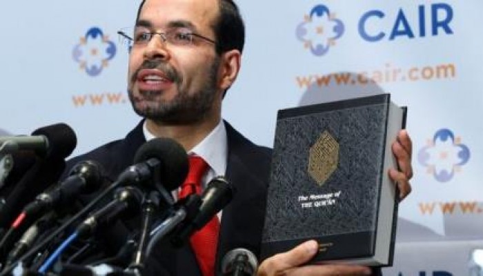 واشنطن تستفسر من الامارات : لماذا وضعتم كير وماس على قوائم الارهاب