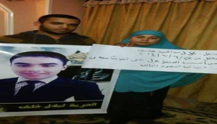 أسرة طالب ثانوى معتقل بالدقهلية تعلن اضرابها عن الطعام