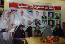 رابطة أسر المعتقلين بالحسينية سلاحنا في انتفاضة السجون أمعاء خاوية وقلوب غاضبة ولن نستسلم