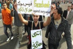 "فيسبوك" و"تويتر" يُحاكمان أمام القضاء المصري