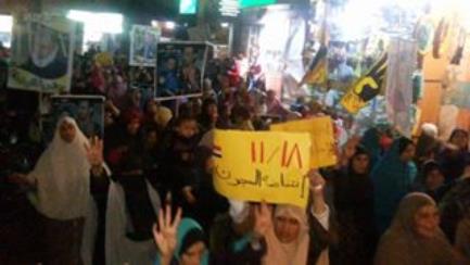 مسيره نسائيه بالميمون بنى سويف تضامنا مع انتفاضة المعتقلين