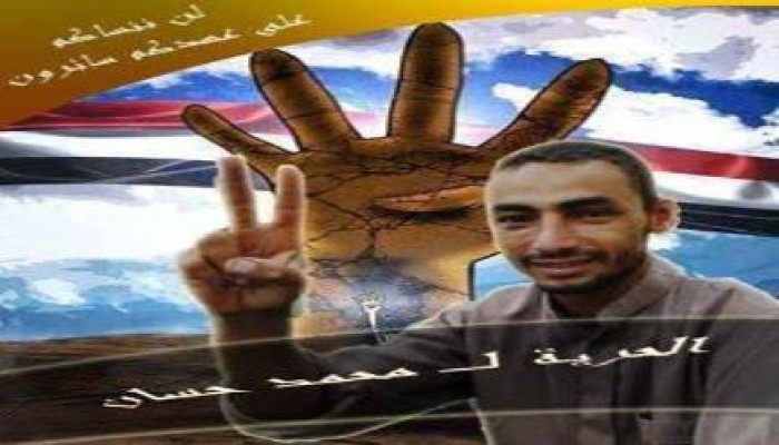 رسالة من معتقل الى أخيه المعتقل