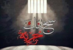 الفيوم: مليشيات الانقلاب تداهم قرية فرقص وتعتقل 2 من مؤيدى الشرعية