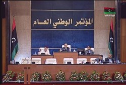 المؤتمر العام الليبي يخصص قوة لردع الانقلابيين
