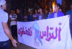 الدقهلية: مسيرة لأولتراس نهضاوى بميت غمر تضامنا مع انتفاضة السجون