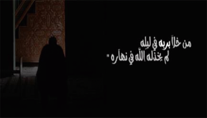 ومضة من السنة