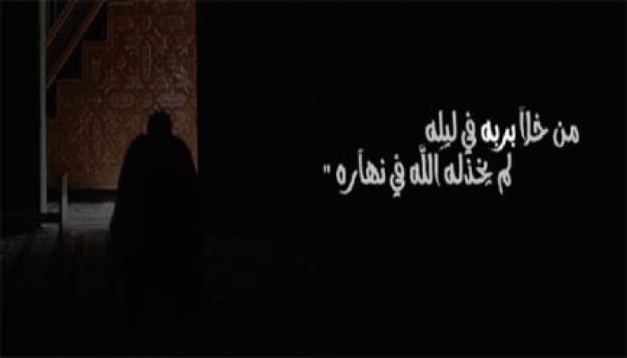 ومضة من السنة