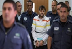 "معاريف": عملية القدس استهدفت قاتل الطفل "أبو خضير"