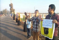 سلسلة بشرية بالإبراهيمية تضامنا مع انتفاضة السجون ‏