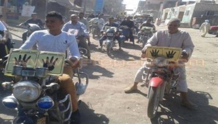 مسيرات بالفيوم والشرقية والدقهلية تضامنا مع انتفاضة السجون