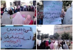 طالبات ضد الانقلاب تفهنا الأشراف ينظمن وقفة بين تجارة ودراسات تضامناً مع انتفاضة السجون