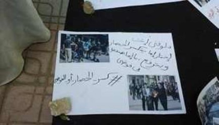 عميد آداب الفيوم يعتدي على معرض مصور للطلاب