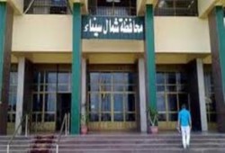 الانقلاب يؤجل الدراسة اعتبارًا من الغد في "رفح والشيخ زويد"