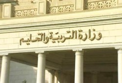 في زمن السيسي .. مدرس يعرض أفلام إباحية داخل مدرسة بالغربية