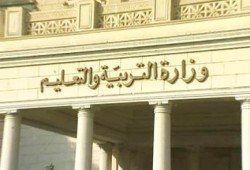 في زمن السيسي .. مدرس يعرض أفلام إباحية داخل مدرسة بالغربية