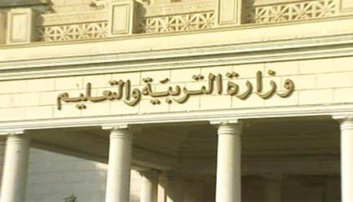 في زمن السيسي .. مدرس يعرض أفلام إباحية داخل مدرسة بالغربية