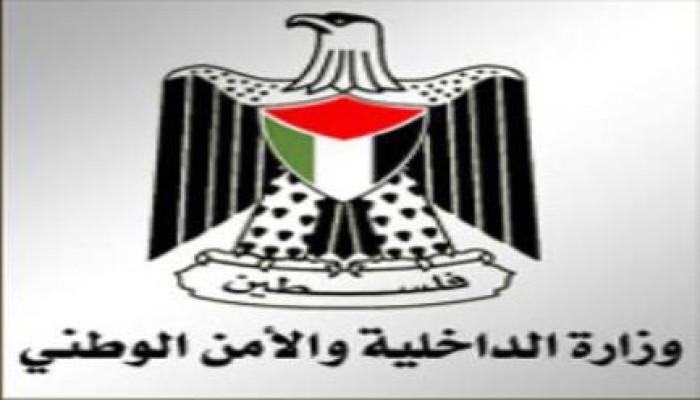داخلية غزة : إغلاق معبر رفح حول القطاع لسجن جماعي