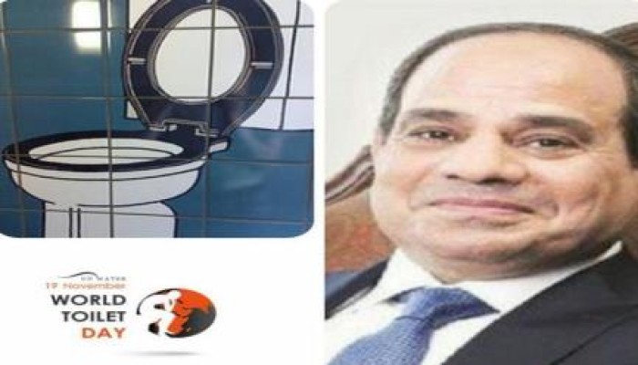 نشطاء: هدايا مولد «أبو المراحيض».. فضيحة المنتخب وانهيار البورصة